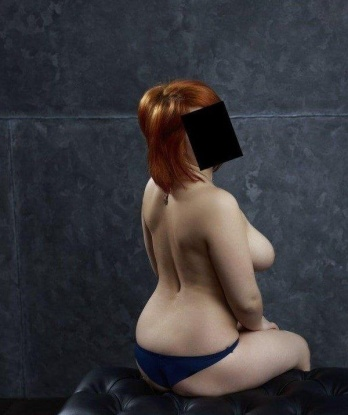 Рутильда, 20 лет, 4 размер груди